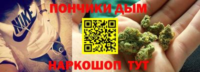 кокаин перу Изобильный