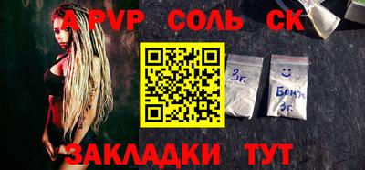 MESCALINE Ирбит