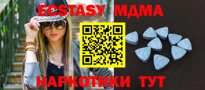 хмурый Азнакаево