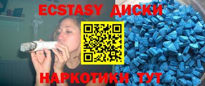 кокаин перу Изобильный