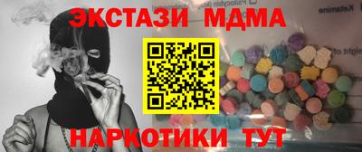 кокаин перу Изобильный