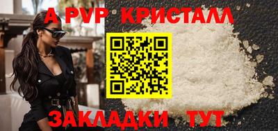 MESCALINE Ирбит