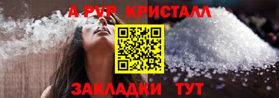 MESCALINE Ирбит