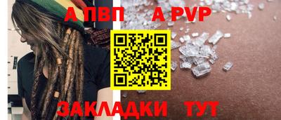 хмурый Азнакаево