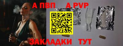 MESCALINE Ирбит