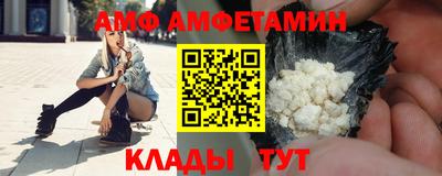 кокаин перу Изобильный
