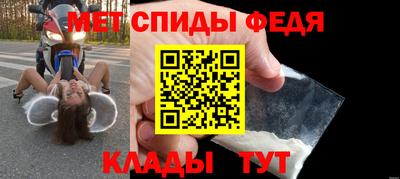 хмурый Азнакаево