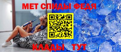 кокаин перу Изобильный