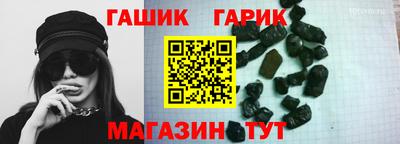 кокаин перу Изобильный