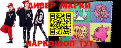 MESCALINE Ирбит
