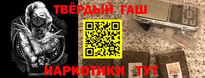 кокаин перу Изобильный