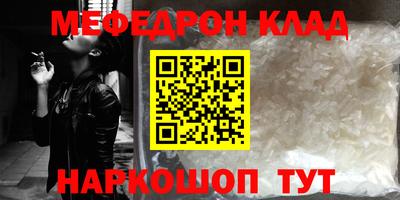 кокаин перу Изобильный