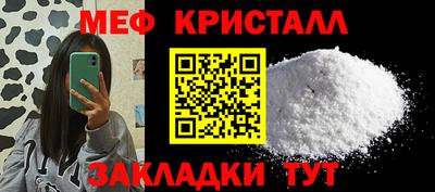 кокаин перу Изобильный
