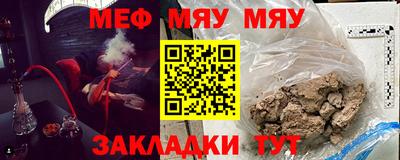 хмурый Азнакаево