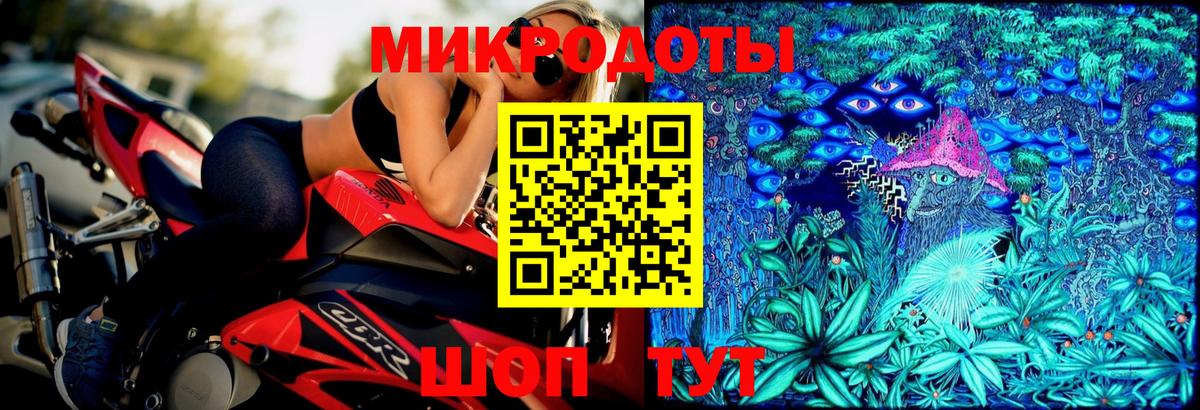 Каннабис  Заринск  Вход с VPN  Меф МЯУ МЯУ   ГАШ 
